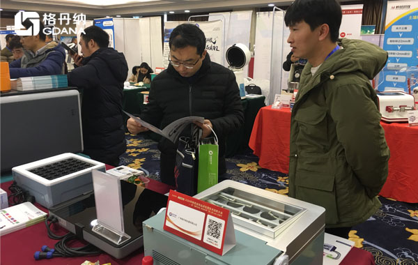 現場共同探討與交流