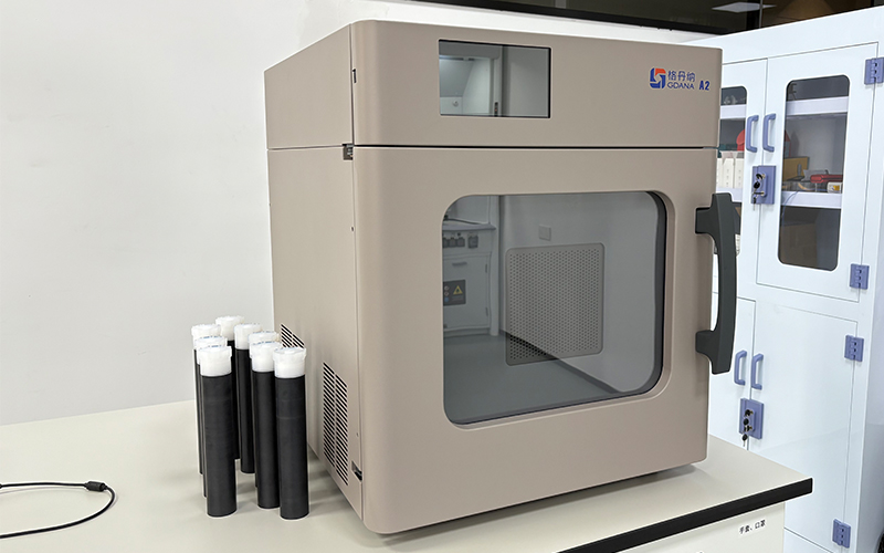 格丹納微波消解儀